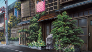 Tenchi Muyou! in Love 2 - Haruka Naru Omoi